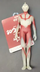 バンダイ ムービーモンスターシリーズ ウルトラマン (シン・ウルトラマン) スペシャルカラーver.