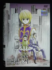 2025年最新】ハンターハンター ovaの人気アイテム - メルカリ