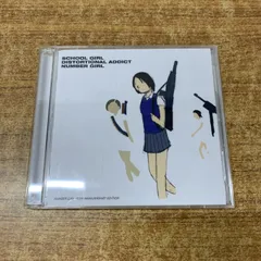2025年最新】SCHOOL GIRL distortional addictの人気アイテム