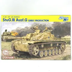 2025年最新】DRAGON MODELS 模型・プラモデルの人気アイテム
