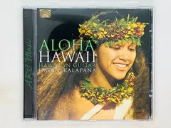 2024年最新】Hawaiianaの人気アイテム - メルカリ