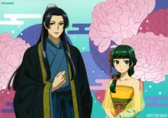 【中古】キャラカード 猫猫＆壬氏 ブロマイド 「くじ引き堂 薬屋のひとりごと オンラインくじ」 10連セット購入特典
