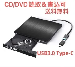 2025年最新】Interface dvd-romの人気アイテム - メルカリ