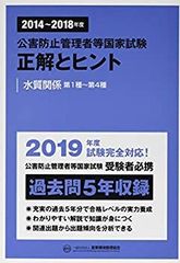 中古】 オートポイエーシス・システムとしての法 (ボイエーシス叢書) - メルカリ