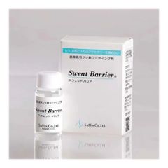 スウェットバリア（アクセサリー用コーティング剤）