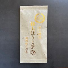 【産地直売・メール便】限定特蒸 極上ほうじ 60g 茶葉 深蒸し 静岡 牧之原