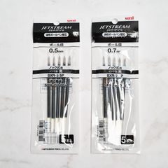 （5本セット）三菱鉛筆 ジェットストリーム スタンダード SXR替芯 0.5mm 又は 0.7mm
