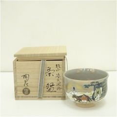 伊東桂楽 金魚絵茶碗 - メルカリ