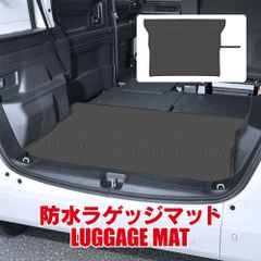 NVAN JJ1 JJ2 防水 ラゲッジマット ロールアップ可能 巻ける シート カバー フロアマット トランク アクセサリー 内装 インテリア 汚れ防止 カスタム パーツ 【RLUPRH027-BK】ゆうパック
