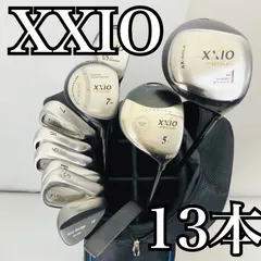 2025年最新】フルセット xxioの人気アイテム - メルカリ