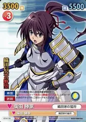 2025年最新】ヴィクトリースパーク 信奈の人気アイテム - メルカリ