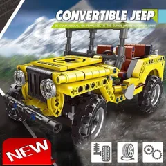 2023年最新】lego jeepの人気アイテム - メルカリ