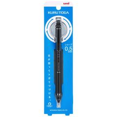 uni KURU TOGA シャープペンシル 0.5mm ブルー | Mercari