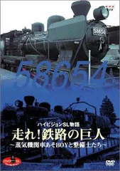 2025年最新】SLあそBOYの人気アイテム - メルカリ