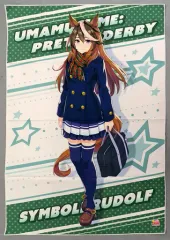 2025年最新】ウマ娘 BIGタオル シンボリルドルフの人気アイテム