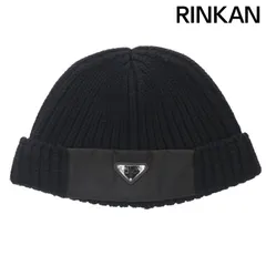 希少 PRADA 2654 ニット帽 RE-NYLON ブラック ナイロン切替 Amazon | [プラダ] 帽子 ニット帽 リナイロン トライアングル