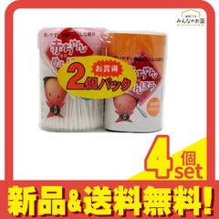 Item thumbnail for item b3b97a3c-a1df-422d-bbbf-c74efe890380