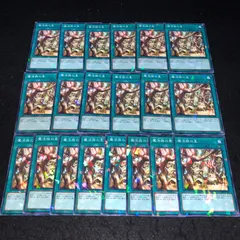 2025年最新】魔法族の里 ウルトラの人気アイテム - メルカリ