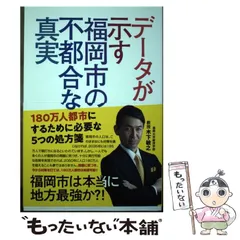 山本梓★サイン入り★ウルトラレア★アンカットシート★さくら堂のプリント付 さくらちゃんと一緒の毎日を！木之本桜（CV：丹下桜）の録り
