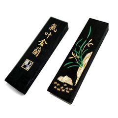 中国書画墨 気叶金蘭 上海墨廠出品 固形墨 唐墨 1/4 約125g 古墨