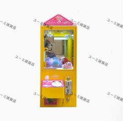 クレーンゲーム カプリッチョセサミ TAITO 中古品 送料無料 (ピンク