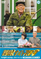 探偵ナイトスクープ DVD 1-18全巻セット レンタル Amazon.co.jp: 探偵!ナイトスクープ Vol.1～18 [レンタル落ち