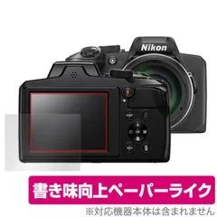 2025年最新】nikon b600の人気アイテム - メルカリ
