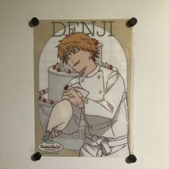 X2198 ◆未開封品 デンジ チェンソーマンカフェ　B4サイズ クリアポスター