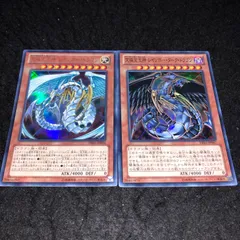 Amazon.co.jp: 遊戯王 LDS1-EN100 究極宝玉神 レインボー