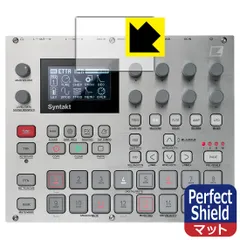 2025年最新】elektron syntaktの人気アイテム - メルカリ