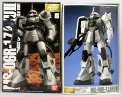 バンダイ MG 1/100 機動戦士ガンダムMSV シン・マツナガ専用ザク