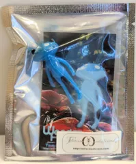 限定フォーチュンワンダフレンド　クリスタルワトゥー 限定フォーチュンワンダフレンドクリスタルワトゥー
