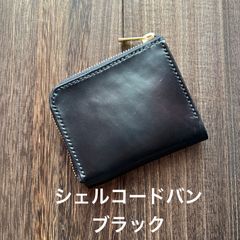 Leather koo - メルカリShops