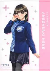 2025年最新】姉ヶ崎寧々の人気アイテム - メルカリ