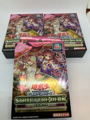 遊戯王OCG デュエルモンスターズ EX 3個セット　復刻版 遊戯王デュエルモンスターズ 決闘者伝説 QUARTER CENTURYに行っ