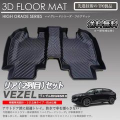 カーボンアンテナ 日産 エクストレイル NT32 HNT32 8cm ショートタイプ ブラックカーボン / ブラックアルマイト - メルカリ