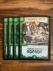 トレジャーマップ dc トレジャーマップ dc 2枚 - メルカリ