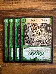 トレジャー・マップ　DC 　4枚セットのサムネイル