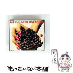 【中古】 こんどは戦争のない世に生まれてネ ある傷痍軍人の妻の愛の記録/叢文社/野際初恵 中古】 こんどは戦争のない世に生まれてネ ある傷痍軍人の妻の愛