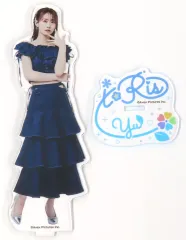 2026年最新】芹澤優の人気アイテム - メルカリ