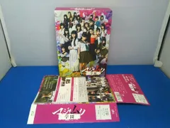 マジムリ学園 Blu-ray BOX〈6枚組〉 Amazon.co.jp: マジムリ学園 Blu-ray BOX : 小栗有以, 岡部麟