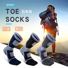 Item thumbnail for item 18faa566-0e7b-4eba-9170-5ede01bb450b