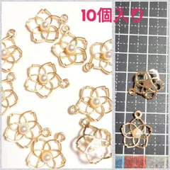 パール付き桜チャーム10個入り