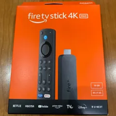 Fire TV Stick 4K Max(マックス)第2世代