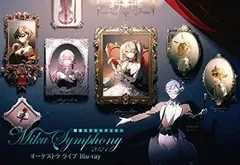 UTAU 重音テト 初音ミクシンフォニー 2018 BluRay初回限定盤特典 UTAU 重音テト 初音ミクシンフォニー 2018 BluRay初回限定盤特典