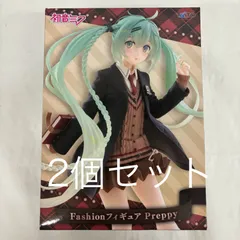 2025年最新】初音ミクfashion フィギュアの人気アイテム - メルカリ