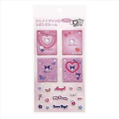 【メール便】サンリオキャラクターズ シールシート コレクトブック風スポンジシール チドリ KT＆KU サンリオ エムプラン DECOシール デコレーション キャラクター グッズ 