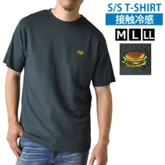 ワンポイント 半袖Tシャツ 《15バーガー：チャコール》新品 未使用 接触冷感 半袖Tシャツ メンズ tシャツ ストレッチ ドライ 刺繍 酷暑対策 涼しい 涼感【A6E】【メール便2】ファッション メンズ M L LL 夏