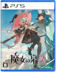 【中古】PS5ソフト 魔女の泉R [通常版]