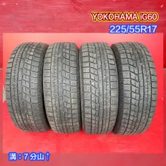 2024年最新】スタッドレスタイヤ＋ホイール4本set ヨコハマ ig60 225／45r18 velva igor 18 x 8．0  114．3／5h ＋ 45 クラウン grs203の人気アイテム - メルカリ